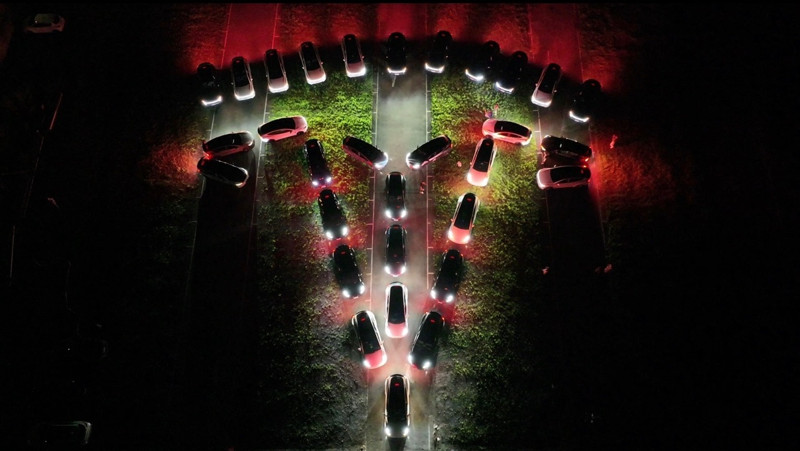 2026 Light Show Party