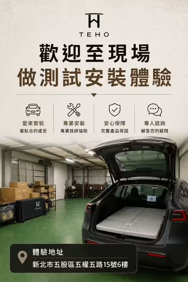 文章圖片 文章圖片