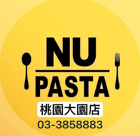 NU PASTA桃園大園店 Logo
