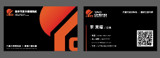 曜承汽車大樓隔熱 車體工藝包膜 Logo