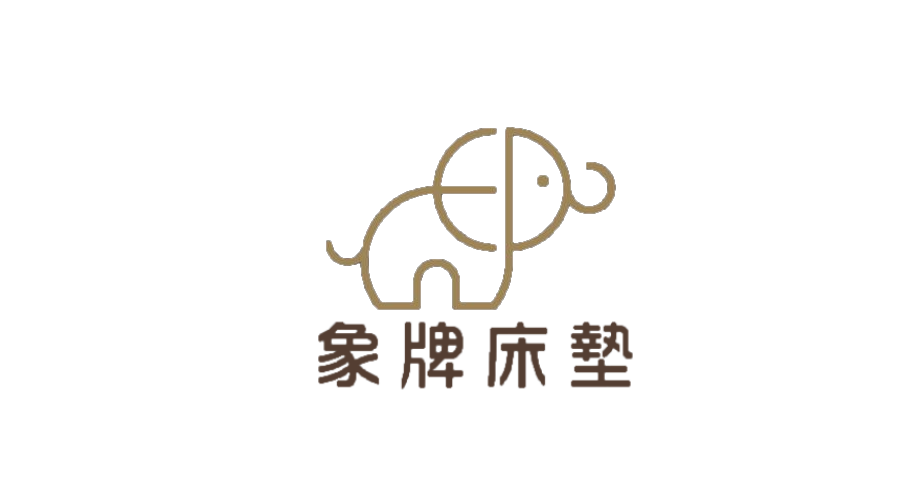 象牌床墊