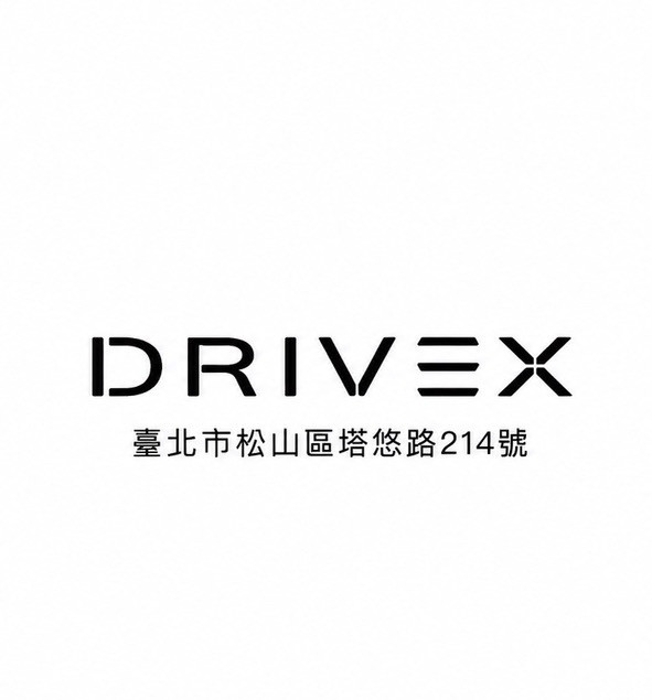 DRIVEX電系改裝