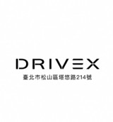 DRIVEX電系改裝 Logo