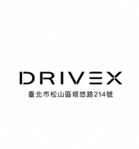DRIVEX電系改裝 Logo